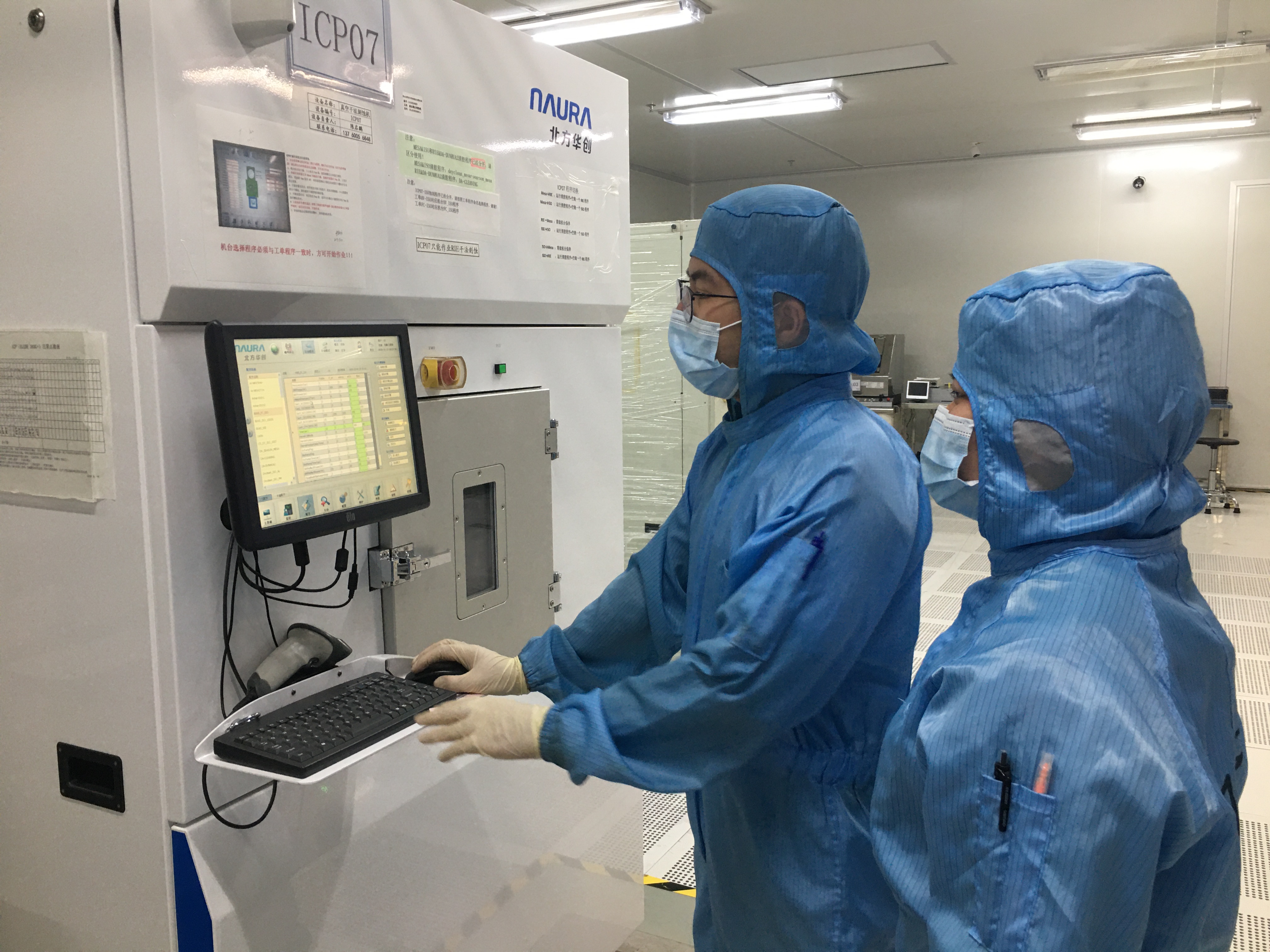 永乐高ylg888888(中国)有限公司