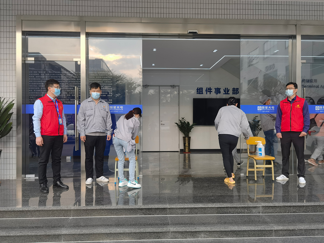 永乐高ylg888888(中国)有限公司
