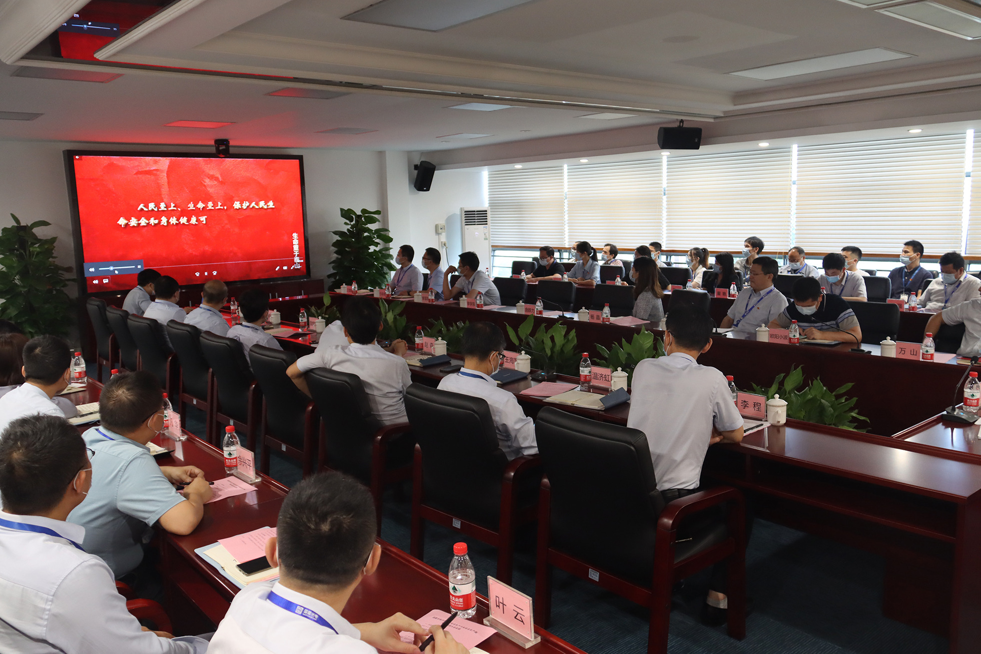 永乐高ylg888888(中国)有限公司
