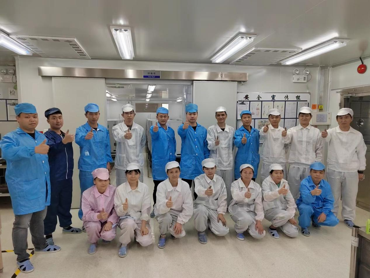 永乐高ylg888888(中国)有限公司