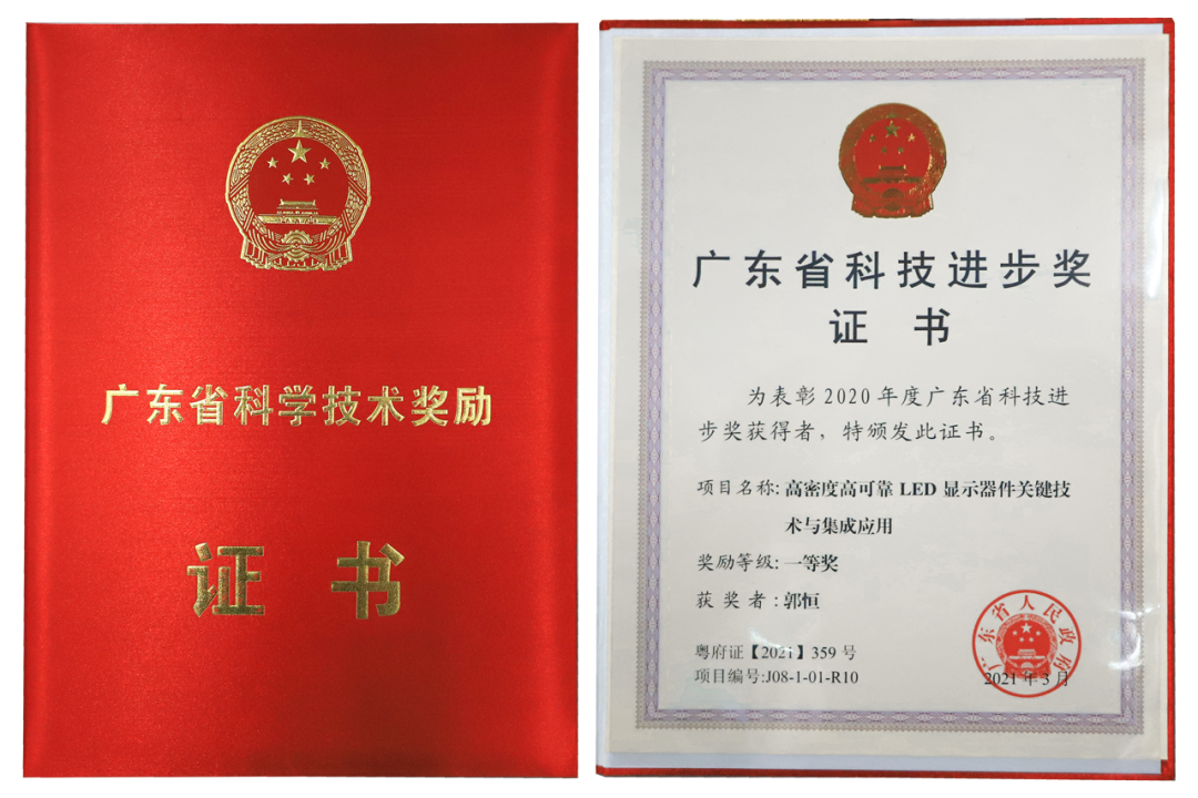 永乐高ylg888888(中国)有限公司