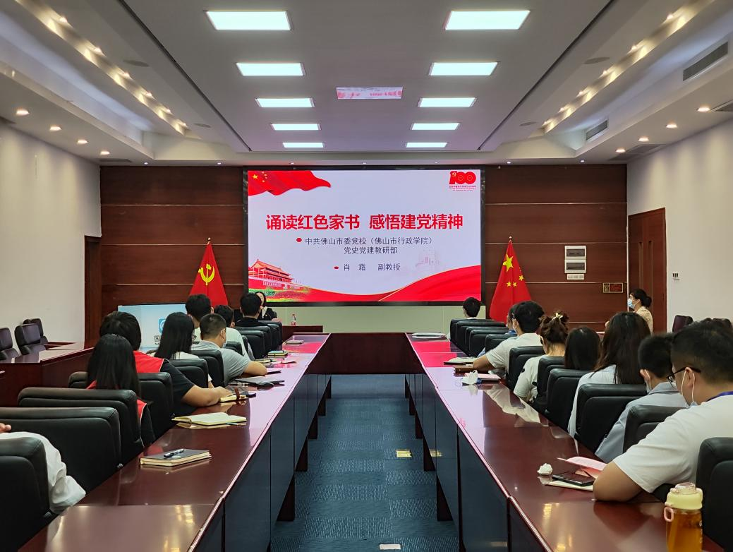 永乐高ylg888888(中国)有限公司