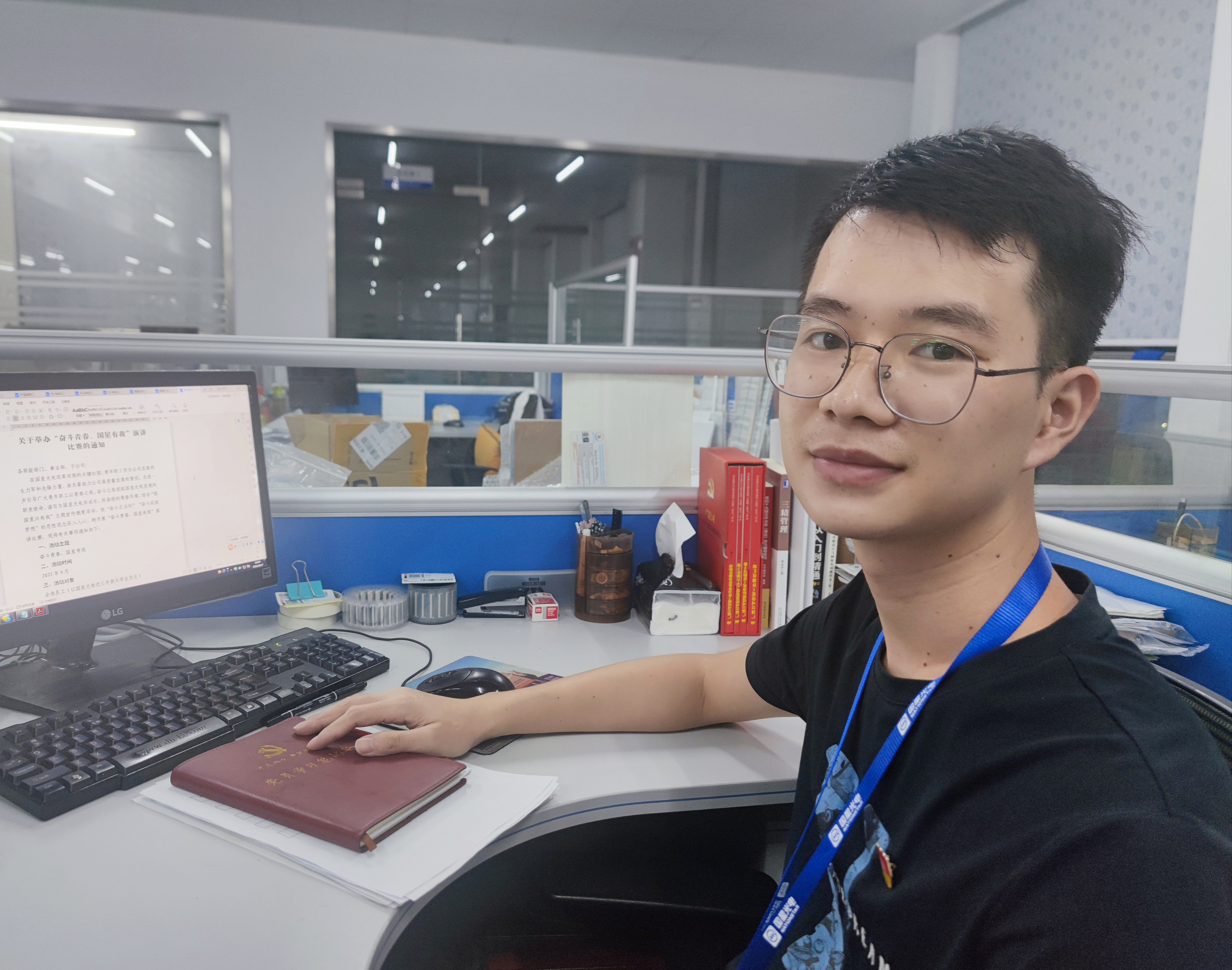 永乐高ylg888888(中国)有限公司