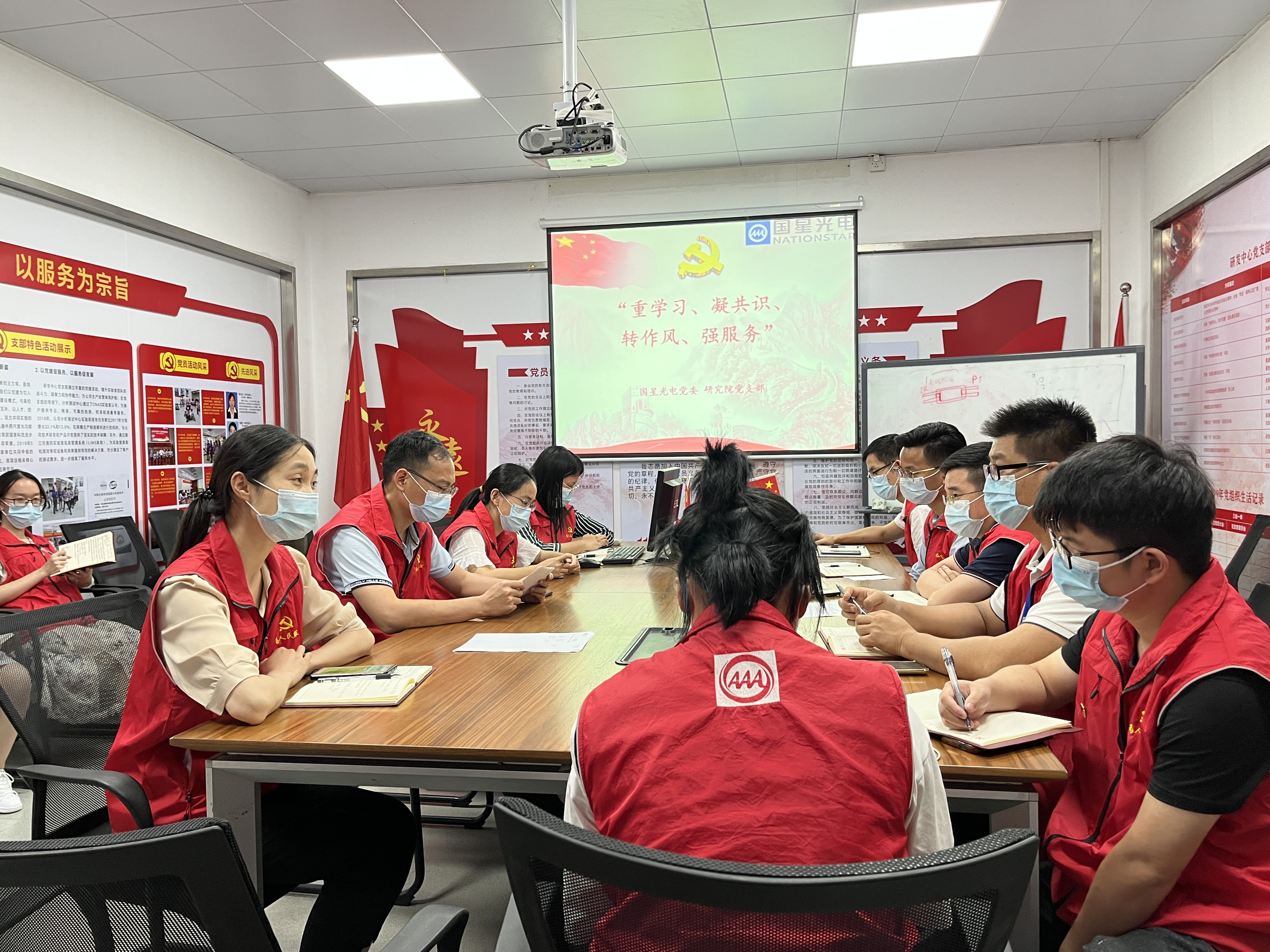 永乐高ylg888888(中国)有限公司