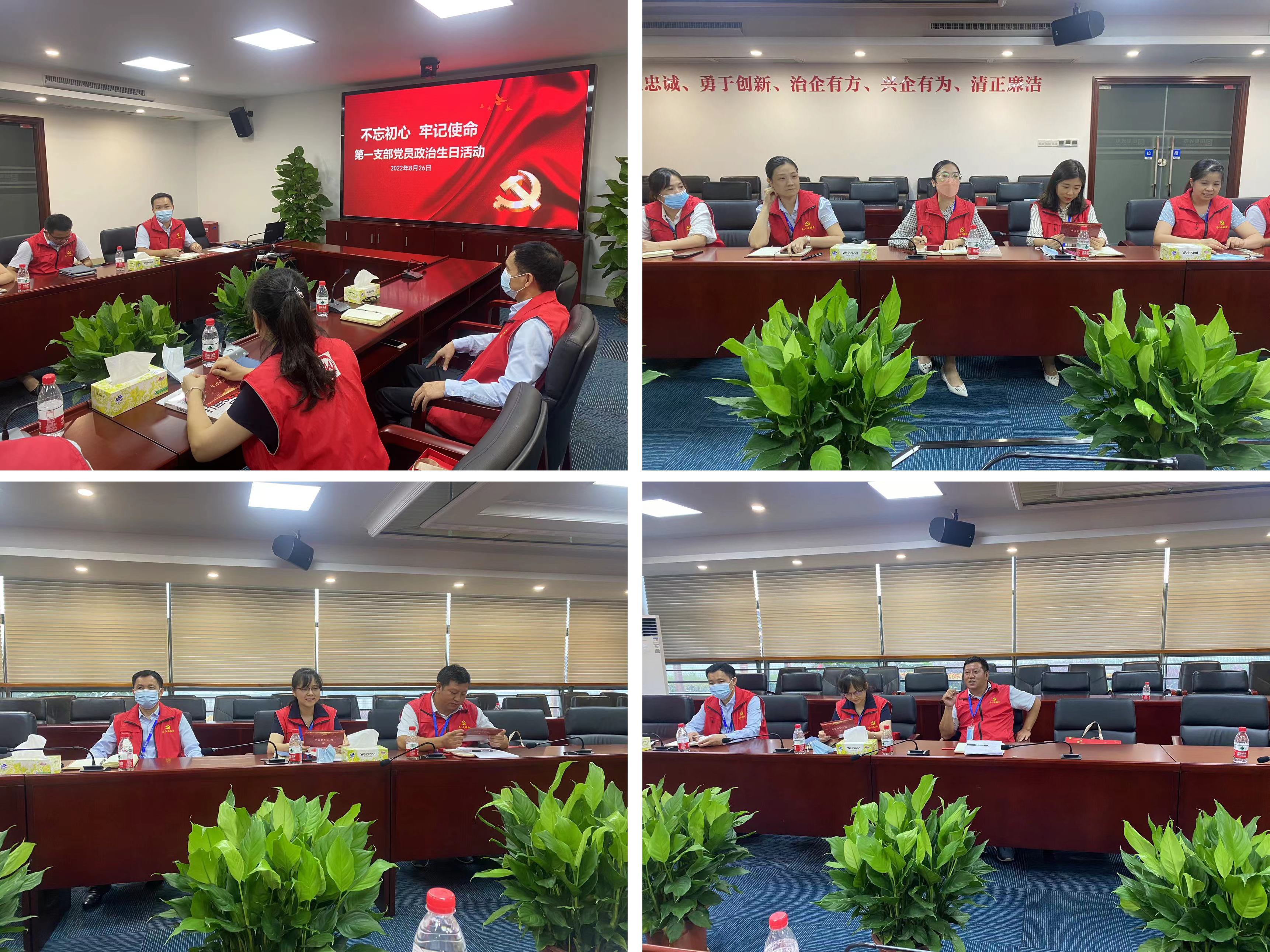 永乐高ylg888888(中国)有限公司