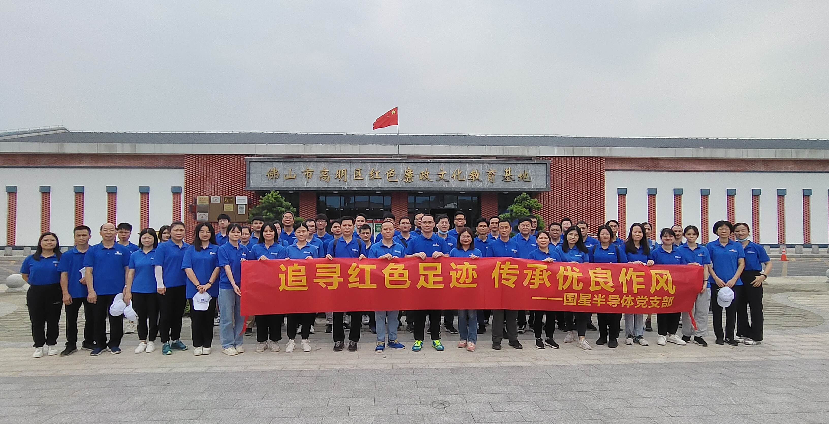 永乐高ylg888888(中国)有限公司