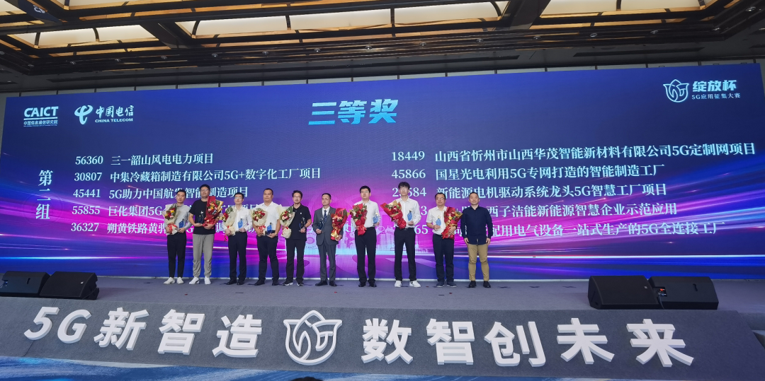 永乐高ylg888888(中国)有限公司