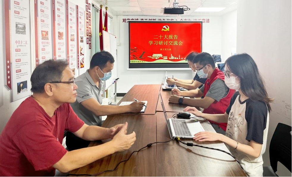 永乐高ylg888888(中国)有限公司