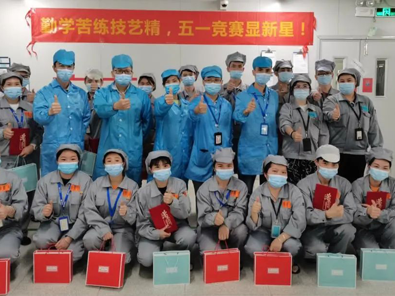 永乐高ylg888888(中国)有限公司
