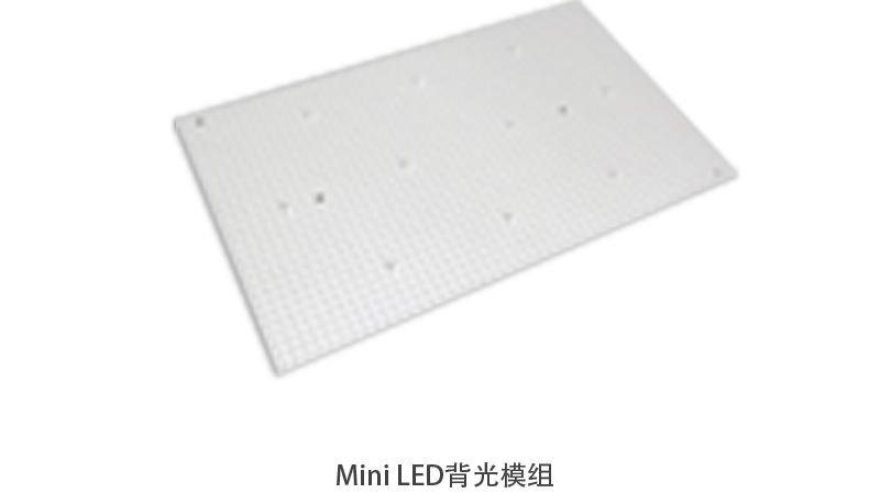 永乐高ylg888888(中国)有限公司