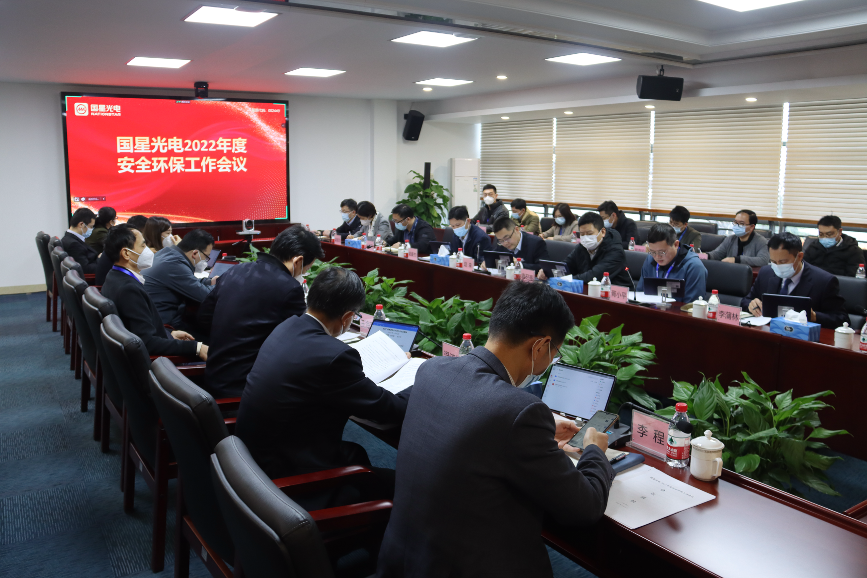 永乐高ylg888888(中国)有限公司