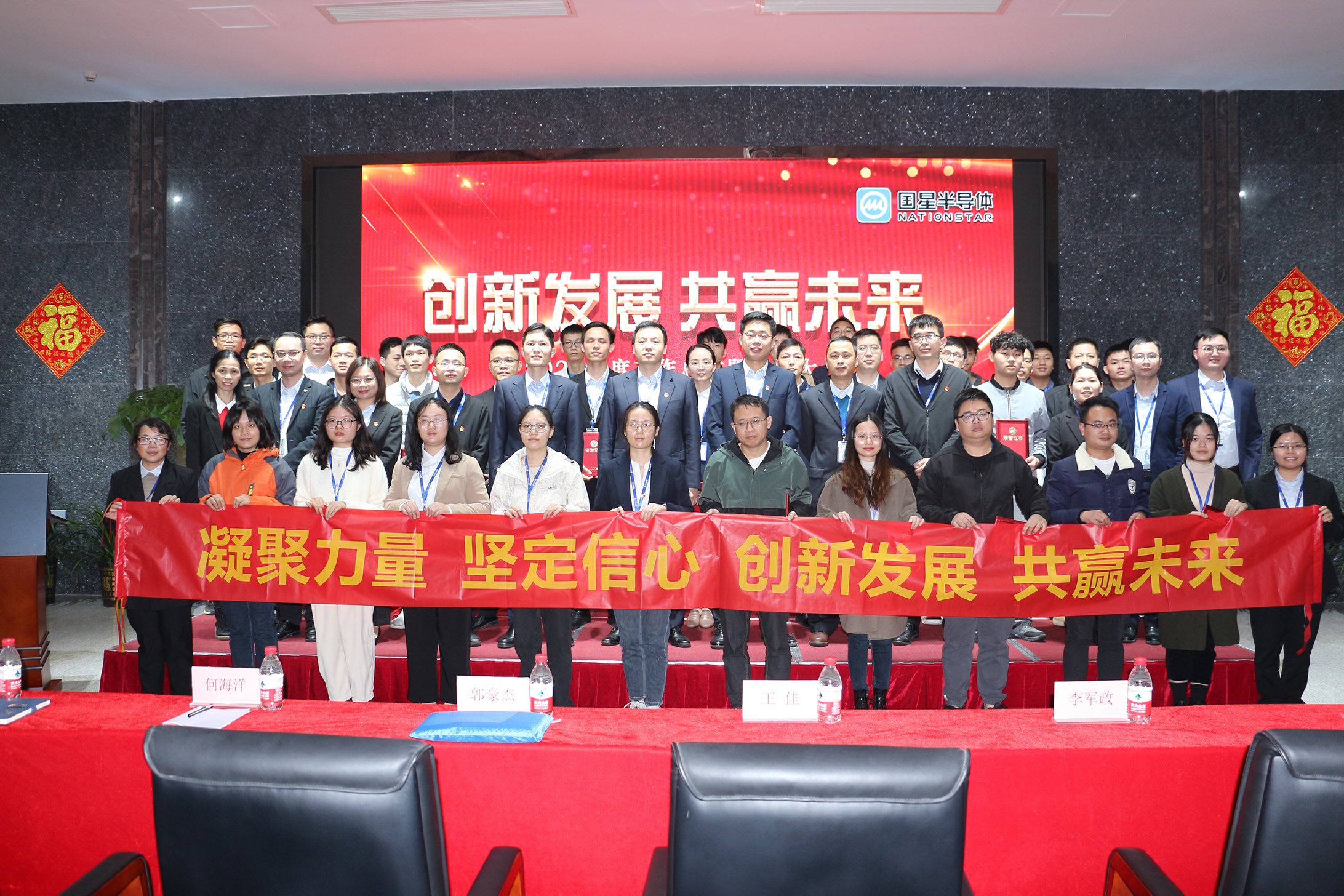 永乐高ylg888888(中国)有限公司