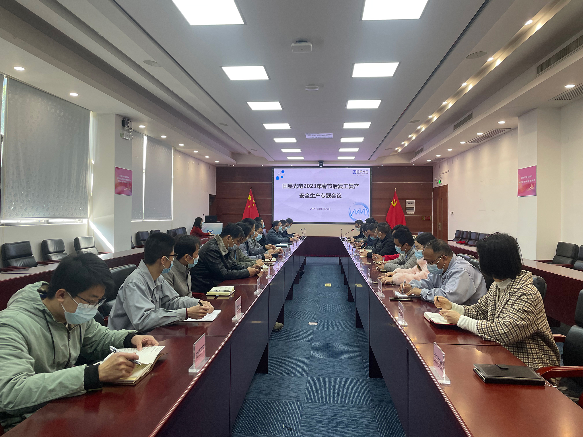 永乐高ylg888888(中国)有限公司
