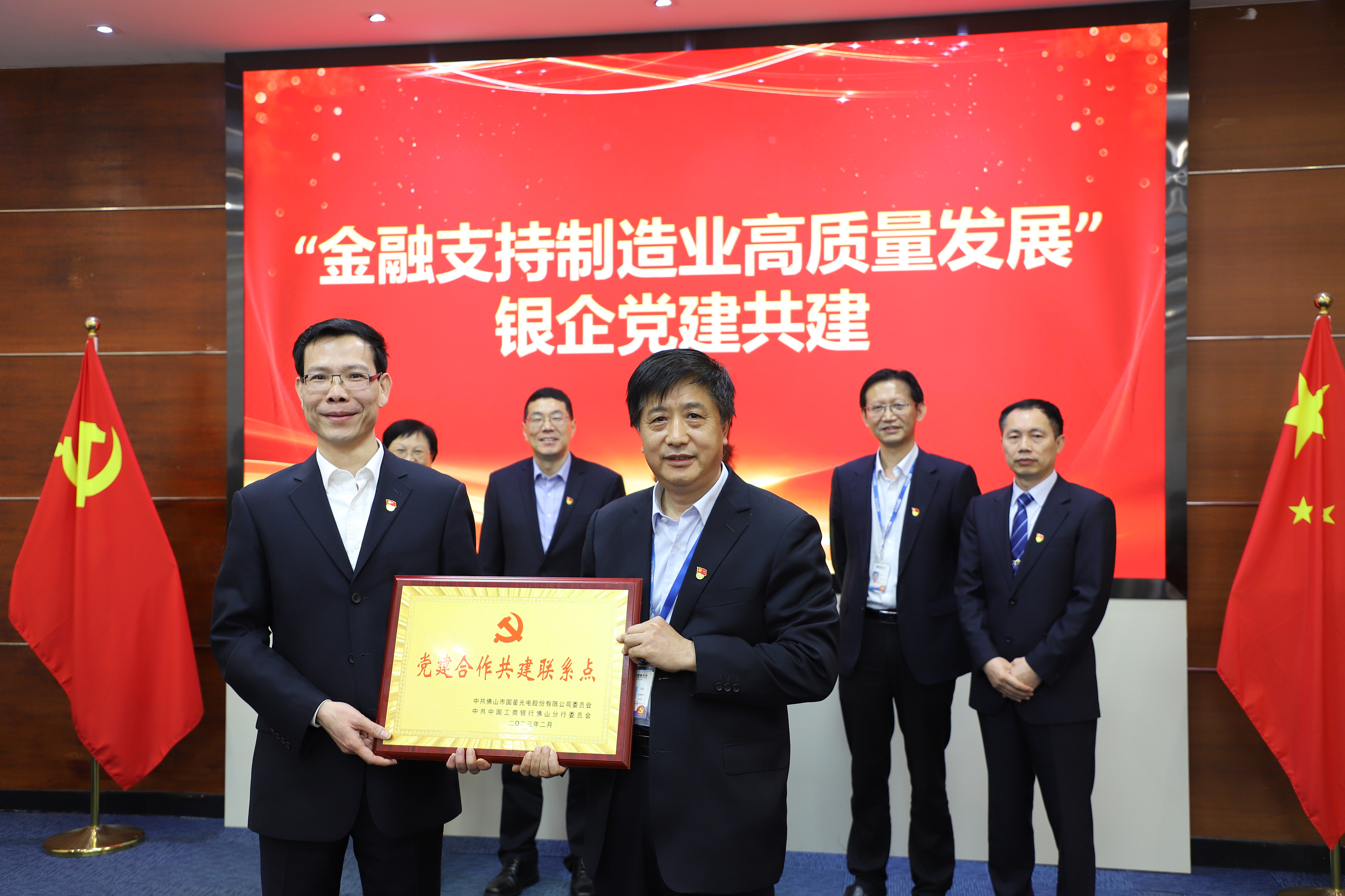 永乐高ylg888888(中国)有限公司