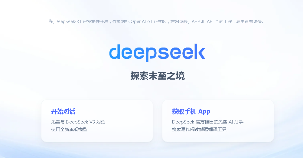 微信图片_20250217085046.png